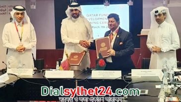 কাতার ফান্ড ফর ডেভেলপমেন্টের সঙ্গে সমঝোতা স্মারক স্বাক্ষর করলেন পররাষ্ট্রমন্ত্রী