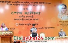 চিকিৎসা বিজ্ঞান গবেষণায় বিশেষ মনোযোগ দিতে প্রধানমন্ত্রীর আহ্বান
