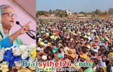 উন্নয়নের অগ্রযাত্রা অব্যাহত রাখতে নৌকায় ভোট দিন : প্রধানমন্ত্রী