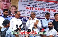১৮ মার্চ সব মহানগরে প্রতিবাদ সমাবেশ করবে বিএনপি