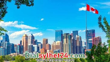 ভিজিট ভিসায় কাজের সুযোগ কানাডায়