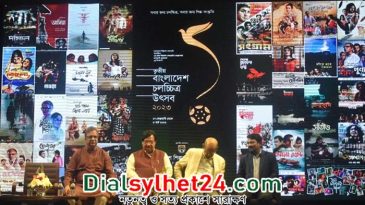 বাংলাদেশ চলচ্চিত্র উৎসব শেষ হচ্ছে আজ