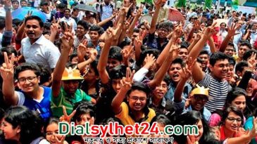 এইচএসসির ফল পুনঃনিরীক্ষায় জিপিএ-৫ পেয়েছে ৩৩৫ জন