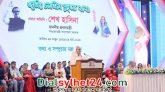 জীবনধর্মী ভালো চলচ্চিত্র নির্মাণ করুন : প্রধানমন্ত্রী