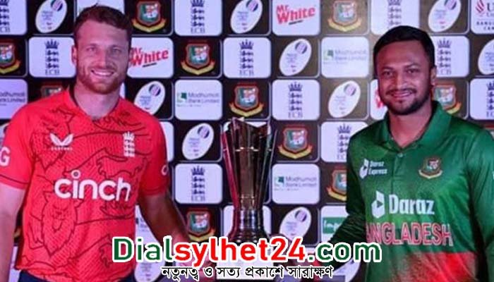 আজ সিরিজ জয়ের মিশনে নামছেন সাকিবরা