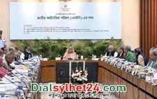 উৎপাদন ব্যবস্থা, সরবরাহ অক্ষুণ্ন রাখার ওপর আবারো প্রধানমন্ত্রীর গুরুত্বারোপ