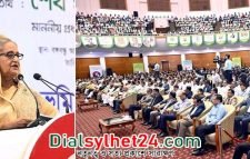 ডিজিটাল ভূমি ব্যবস্থাপনা ও ঝামেলামুক্ত সেবা দানে প্রধানমন্ত্রীর নির্দেশ