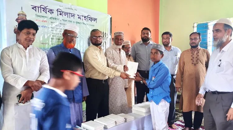সৈয়দ আব্দুল মালিক উচ্চ বিদ্যালয়ে বার্ষিক মিলাদ মাহফিল ও স্মরণ সভা অনুষ্ঠিত