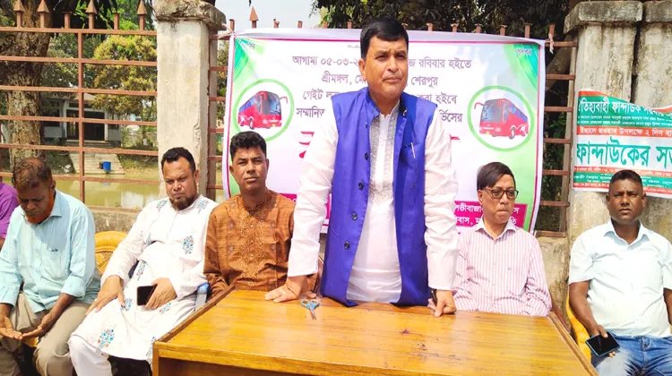 শ্রীমঙ্গল থেকে শেরপুর গেইট লক স্পেশাল বাস সার্ভিসের উদ্বোধন