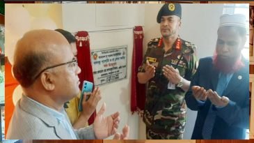 শ্রীমঙ্গলে চা গবেষণা ইনস্টিটিউটে ‘বঙ্গবন্ধু গ্যালারি ও চা সেবা কর্নার’ উদ্বোধন