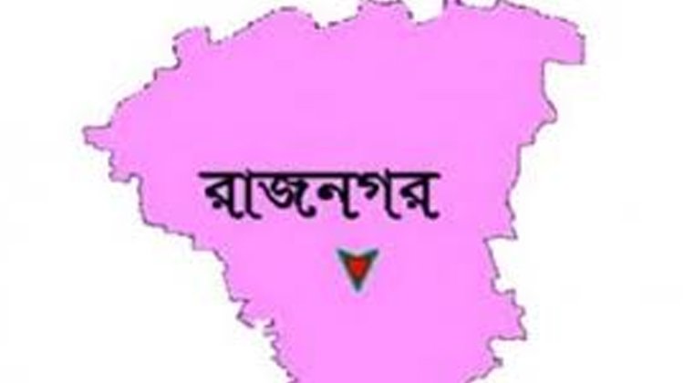 রাজনগরে সড়ক দুর্ঘটনায় যুবক নিহত