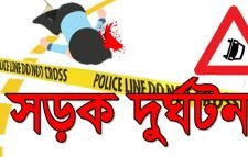 শাহ মোস্তফা সড়কে টমটমের ধাক্কায় পথচারী নিহত