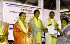 মণিপুরি ভাষা ও সাংস্কৃতিক ঐতিহ্য রক্ষায় আলোচনা সভা