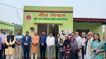 মৌলভীবাজারে বীর মুক্তিযোদ্ধাদের জন্য নির্মিত ঘর “বীর নিবাস” হস্তান্তর