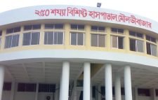 মৌলভীবাজার ২৫০ বিশিষ্ট হাসপাতালে রোগী কল্যাণ সমিতির যাকাত তহবিলে অনুদানের আহবান