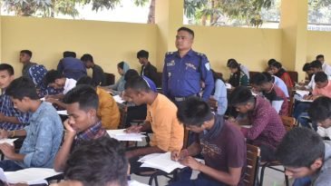 ট্রেইনি রিক্রুট কনস্টেবল(টিআরসি) পদে নিয়োগে লিখিত পরীক্ষা অনুষ্ঠিত