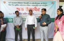 মৌলভীবাজারে বিআরটিএতে একই দিনে ড্রাইভিং লাইসেন্স পরীক্ষা ও বায়োমেট্রিক গ্রহণ কার্যক্রমের উদ্বোধন