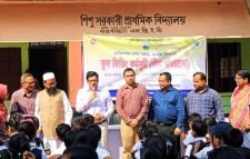 শিশু সরকারি প্রাথমিক বিদ্যালয়ে স্কুল ফিডিং
