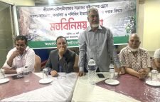 শ্রীমঙ্গল-মৌলভীবাজার সড়কের দুইপাশের ড্রেনে ময়লা আবর্জনা নিয়ে মতবিনিময় সভা