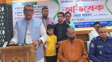 নেতিবাচক সংবাদ পরিবেশন করতে গিয়ে যাতে ইতিবাচক সংবাদগুলো হারিয়ে না যায়-নেছার আহমেদ এমপি