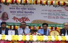 জেলা প্রশাসক মীর নাহিদ আহসানের বদলিজনিত বিদায় উপলক্ষে উপজেলা পরিষদ ও উপজেলা প্রশাসন এর আয়োজনে সংবর্ধনা