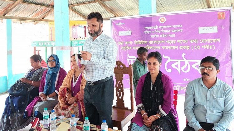 নন্দরানী চা বাগানে তথ্য আপার উঠান বৈঠক