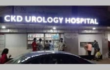 কিডনি দিয়ে বোনের জীবন বাঁচালেন ভাই