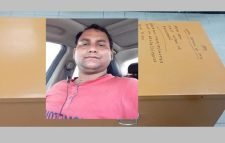 বড়লেখার  কাতার থেকে লাশ হয়ে ফিরলেন এখলাছ