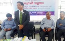 ত্রিপুরা ভাষা শিক্ষা কেন্দ্র’র উদ্বোধন