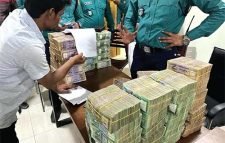 এখনো ৭ কোটি ৩৫ লাখ টাকার হদিস মেলেনি