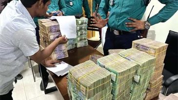 এখনো ৭ কোটি ৩৫ লাখ টাকার হদিস মেলেনি