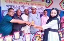 শিশুশিক্ষা একাডেমির ক্রীড়া প্রতিযোগিতার পুরস্কার বিতরণ