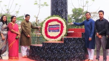 মৌলভীবাজারে গণহত্যা দিবস পালিত