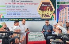শহরের টাউন কামিল মাদরাসায় দারুল হাদিস ভবনের ভিত্তিপ্রস্তর স্থাপন