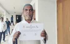 দৃষ্টিহীন ভিক্ষুক নাছির পেলো স্থায়ী ঠিকানা 