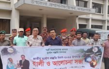 কমলগঞ্জে জাতীয় দুর্যোগ প্রস্তুতি দিবস পালিত