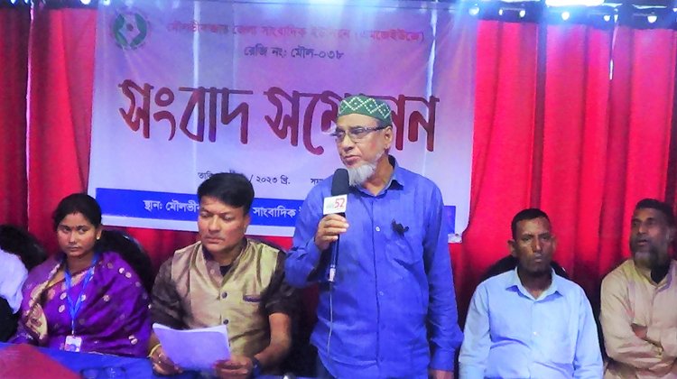 পসবিদ উন্নয়ন সংস্থার শ্রীমঙ্গল শাখার ব্যবস্থাপক তোফাজ্জল হোসেন এর বিরুদ্ধেটাকা আত্মসাৎ