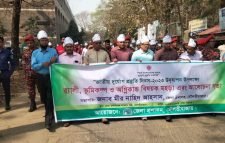 জাতীয় দুর্যোগ প্রস্তুতি দিবস পালিত