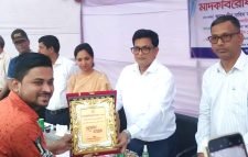  মাদকদ্রব্য নিয়ন্ত্রণ অধিদপ্তর এর উদ্যোগে মাদকবিরোধী ফুটবল ম্যাচ-২০২৩ অনুষ্ঠিত