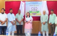  উপজেলা চেয়ারম্যান কাপ ফুটবল টুর্ণামেন্ট ২০২৩ উপলক্ষে লোগো উম্মোচন