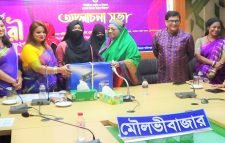 মৌলভীবাজারে আন্তর্জাতিক নারী দিবস উপলক্ষে বর্ণাঢ্য শোভাযাত্রা আলোচনা সভা