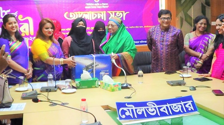 মৌলভীবাজারে আন্তর্জাতিক নারী দিবস উপলক্ষে বর্ণাঢ্য শোভাযাত্রা আলোচনা সভা
