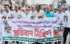 কুলাউড়া বিএনপির প্রতিবাদ মিছিল