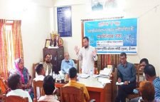 শ্রীমঙ্গলে দুপ্রকের দুর্নীতি বিরোধী মতবিনিময়