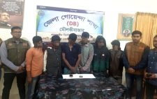 ডিবির অভিযানে জুয়ার আসর থেকে ৬ জন আটক