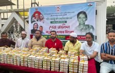 যুবলীগের প্রতিষ্ঠাতা চেয়ারম্যান শেখ ফজলুল হক মণি’র সহধর্মিণী আরজু মণি সেরনিয়াবাত এর ৭৭ তম জন্মদিন