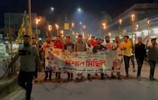 মৌলভীবাজার সরকারি কলেজ ও পৌর ছাত্রদলের  উদ্যোগে মশাল মিছিল