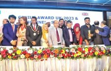 যুক্তরাজ্যে বাংলা‌দেশী বসবাসরত ব্যবসায়ীদের নিজদে‌শে বিনিয়োগের আকুল আ‌বেদন শিল্প মন্ত্রী’র