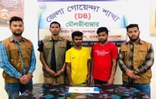 ডিবির অভিযানে ১০৫ পিস ইয়াবা উদ্ধার, আটক ২