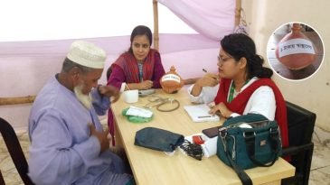 মৌলভীবাজারে এক টাকায় মিলছে ডাক্তারি পরামর্শ !